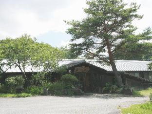 Hotel Tokonamiso Nagiso Pokoj fotografie