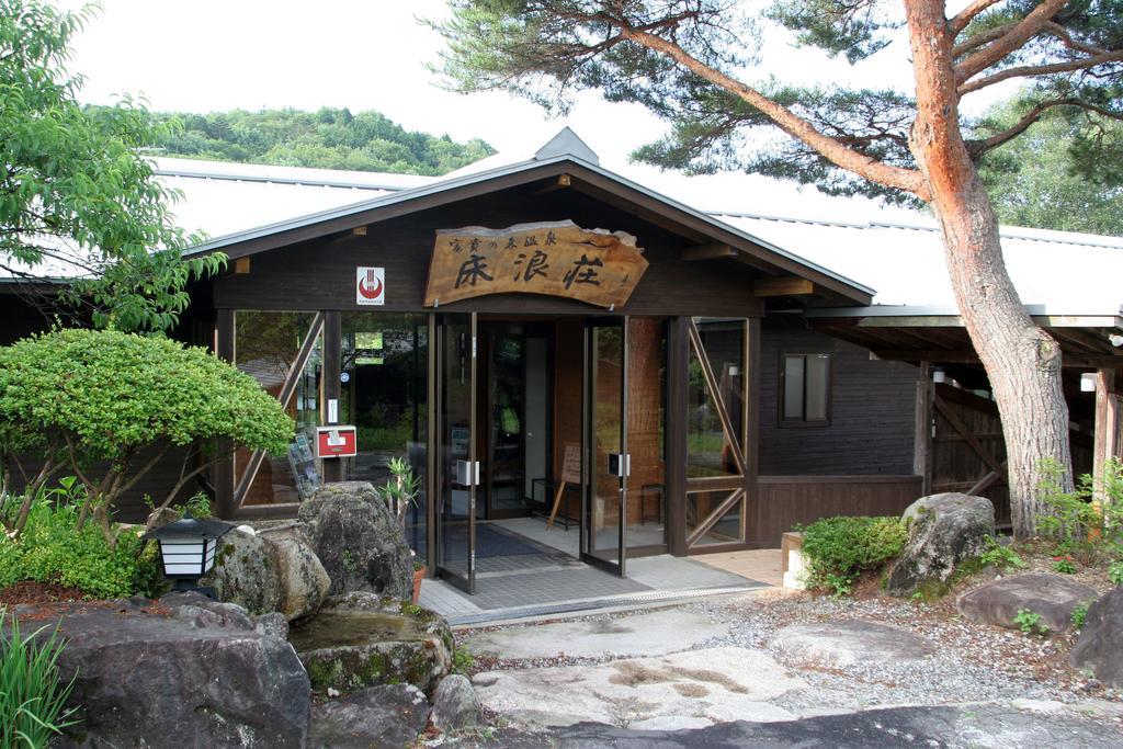Hotel Tokonamiso Nagiso Exteriér fotografie