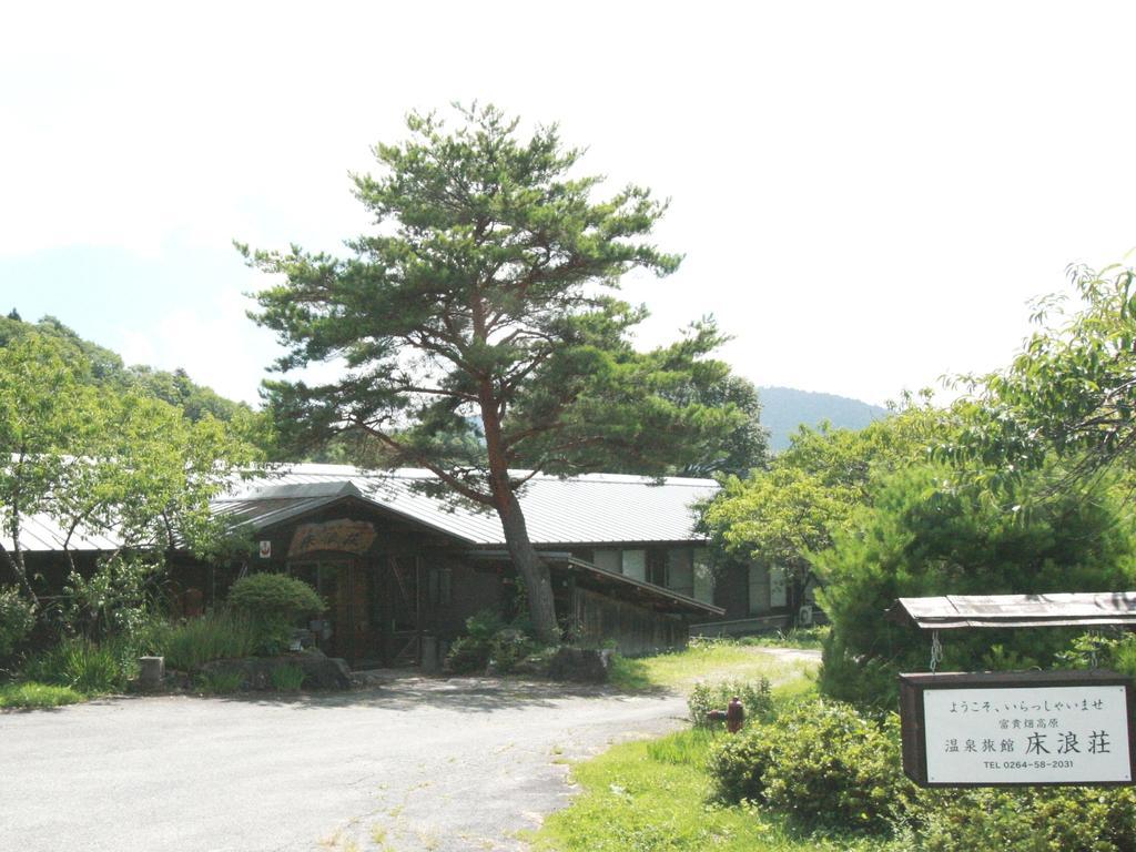 Hotel Tokonamiso Nagiso Exteriér fotografie